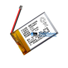 Batería para PLC 103048PH [Batería de Repuesto]